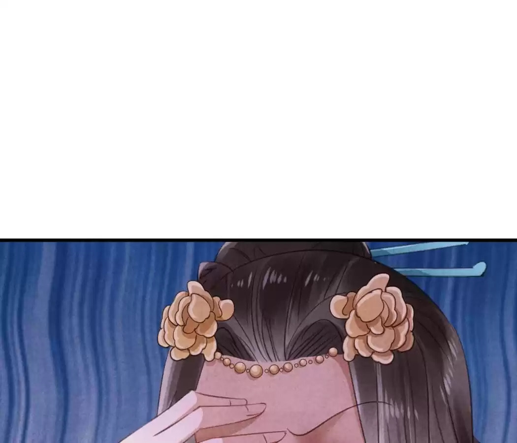Read The Flirtatious Princess Consort chapter 36 image 42 on Lezhin