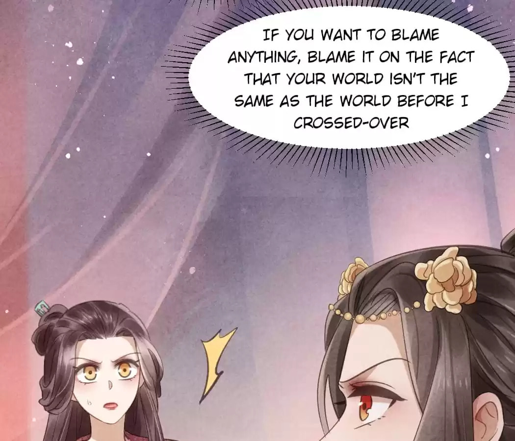 Read The Flirtatious Princess Consort chapter 36 image 47 on Lezhin