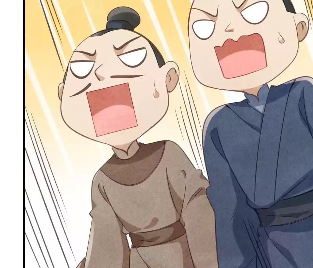 Read The Flirtatious Princess Consort chapter 36 image 52 on Lezhin