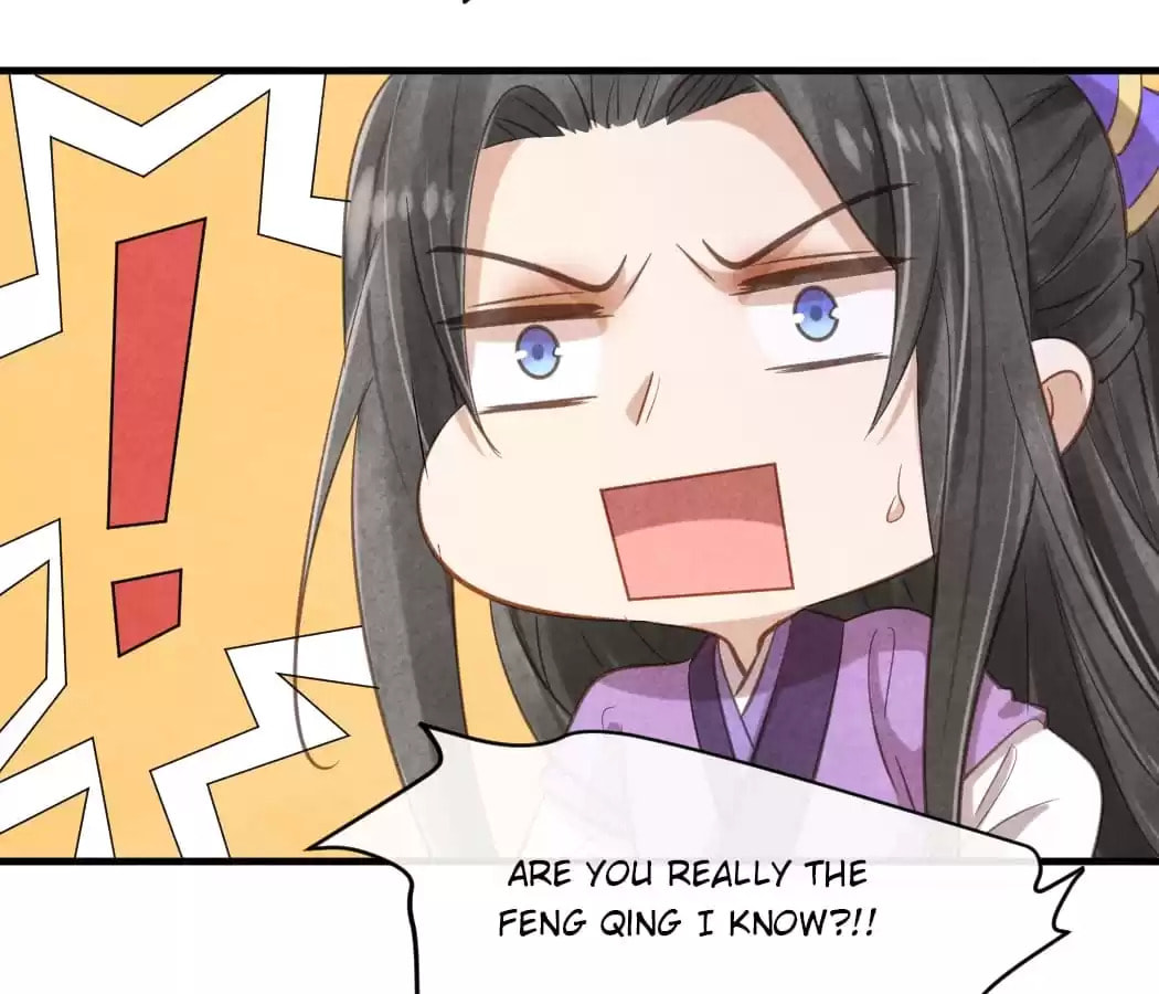 Read The Flirtatious Princess Consort chapter 36 image 6 on Lezhin