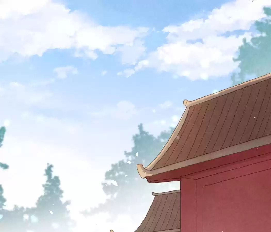 Read The Flirtatious Princess Consort chapter 37 image 0 on Lezhin
