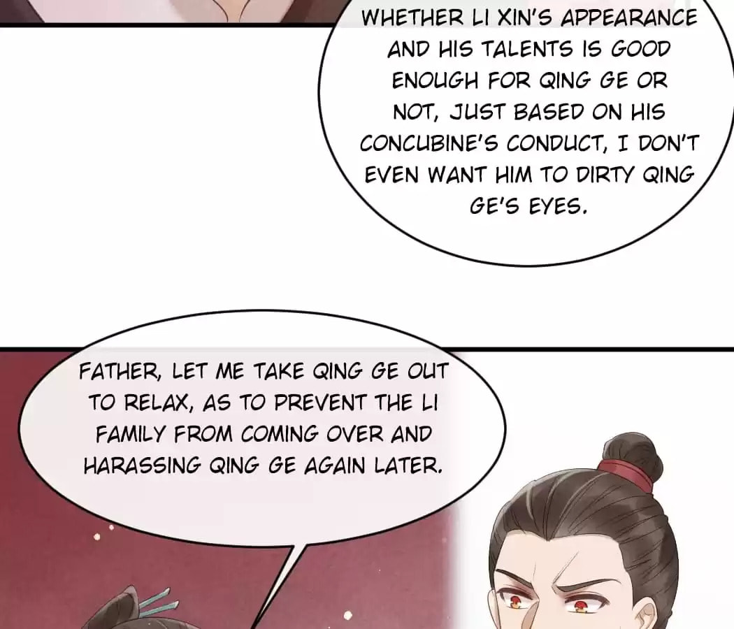 Read The Flirtatious Princess Consort chapter 37 image 10 on Lezhin