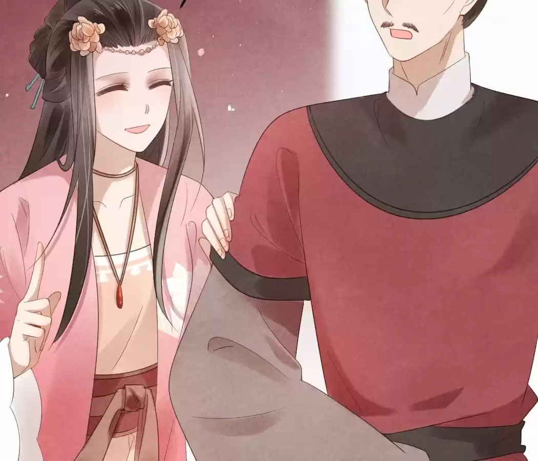 Read The Flirtatious Princess Consort chapter 37 image 11 on Lezhin