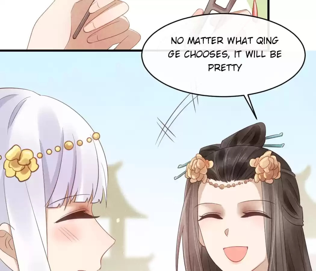 Read The Flirtatious Princess Consort chapter 37 image 16 on Lezhin