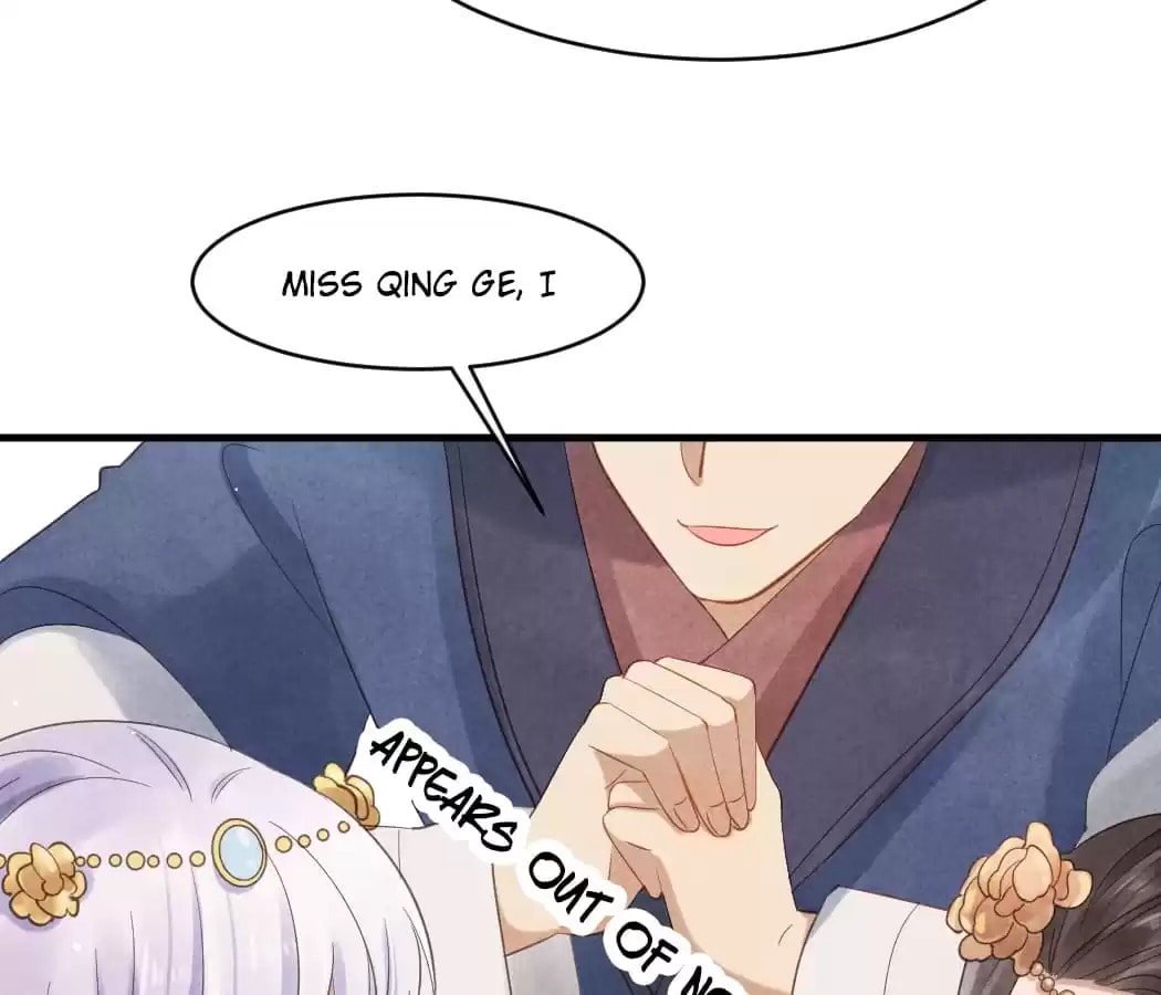 Read The Flirtatious Princess Consort chapter 37 image 20 on Lezhin