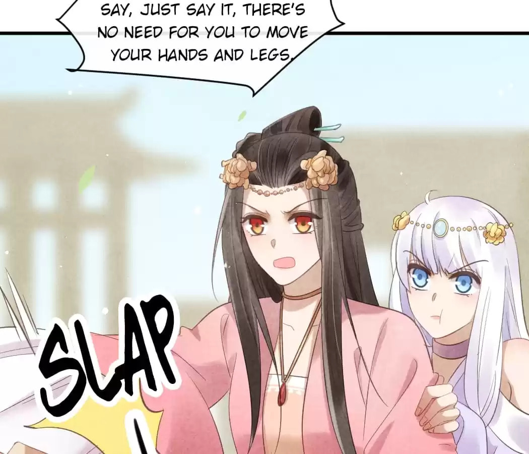 Read The Flirtatious Princess Consort chapter 37 image 27 on Lezhin