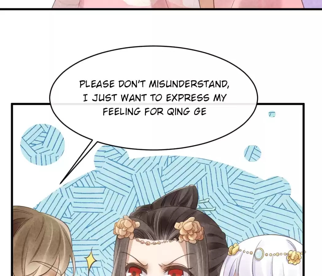 Read The Flirtatious Princess Consort chapter 37 image 29 on Lezhin