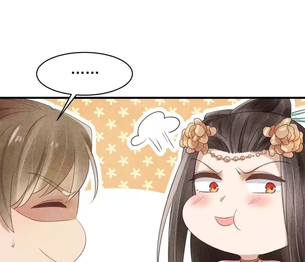 Read The Flirtatious Princess Consort chapter 37 image 31 on Lezhin