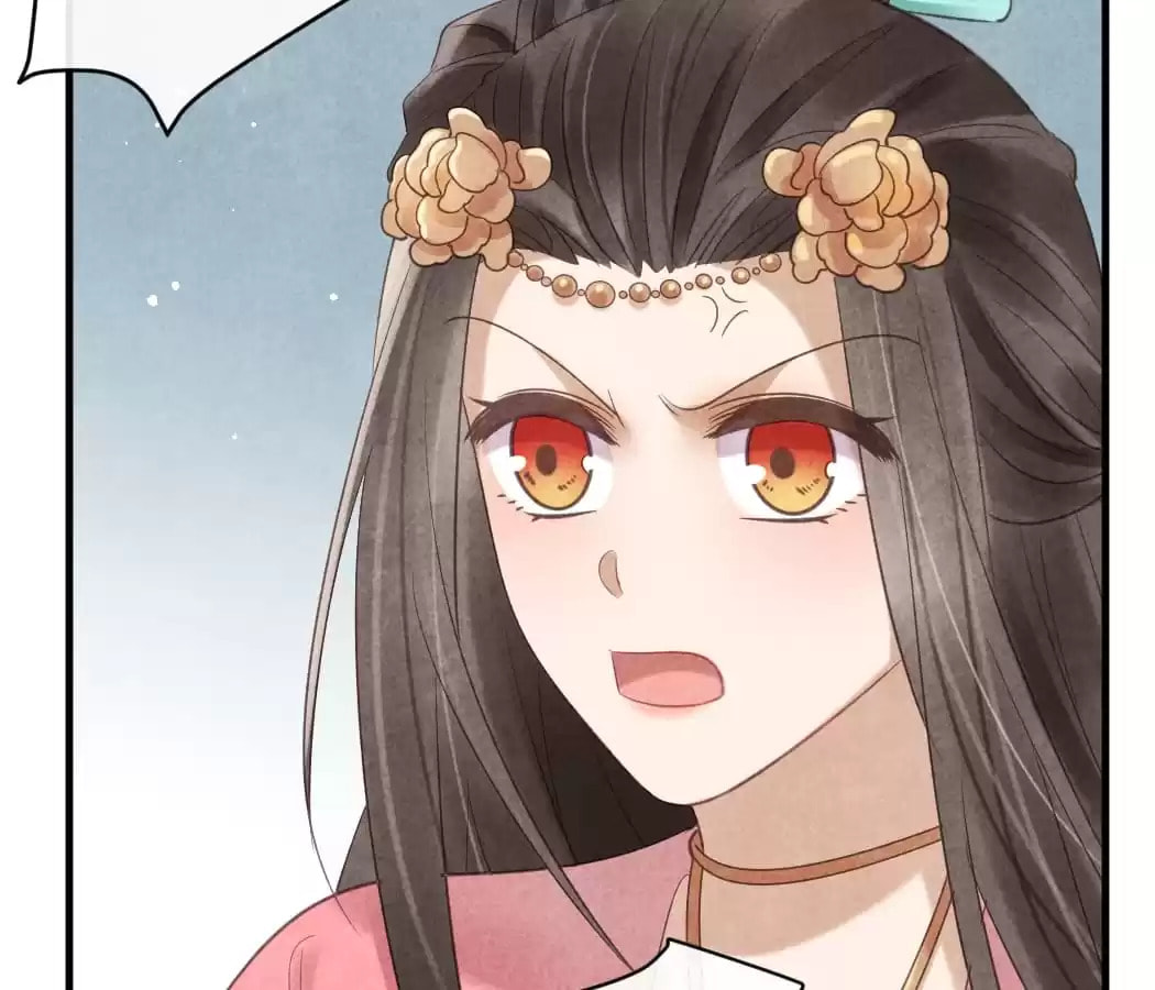 Read The Flirtatious Princess Consort chapter 37 image 44 on Lezhin