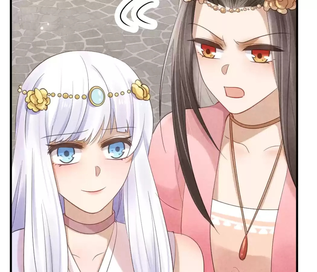 Read The Flirtatious Princess Consort chapter 37 image 52 on Lezhin