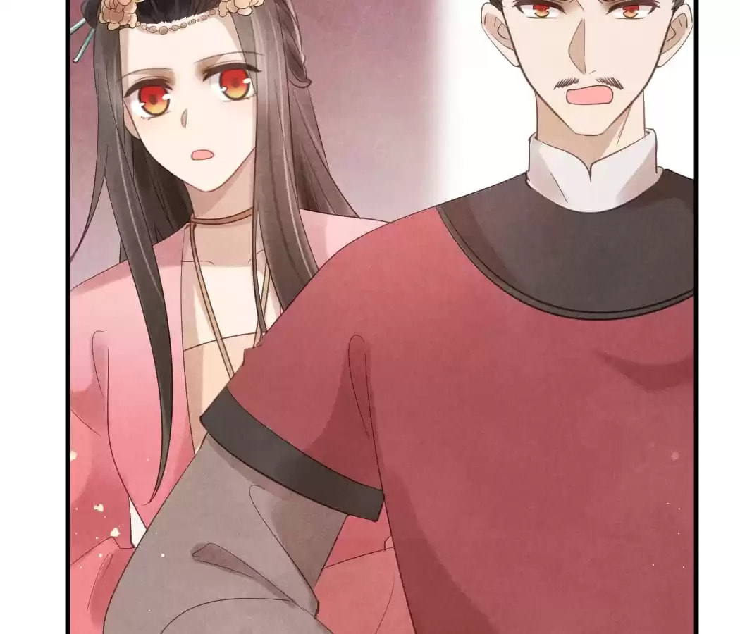 Read The Flirtatious Princess Consort chapter 37 image 6 on Lezhin