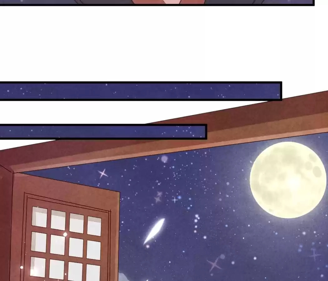 Read The Flirtatious Princess Consort chapter 37 image 66 on Lezhin