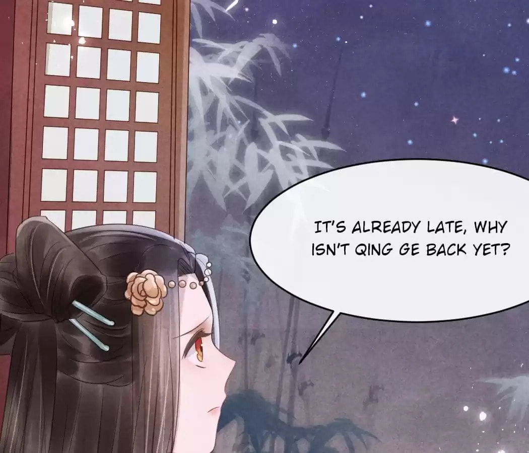 Read The Flirtatious Princess Consort chapter 37 image 67 on Lezhin