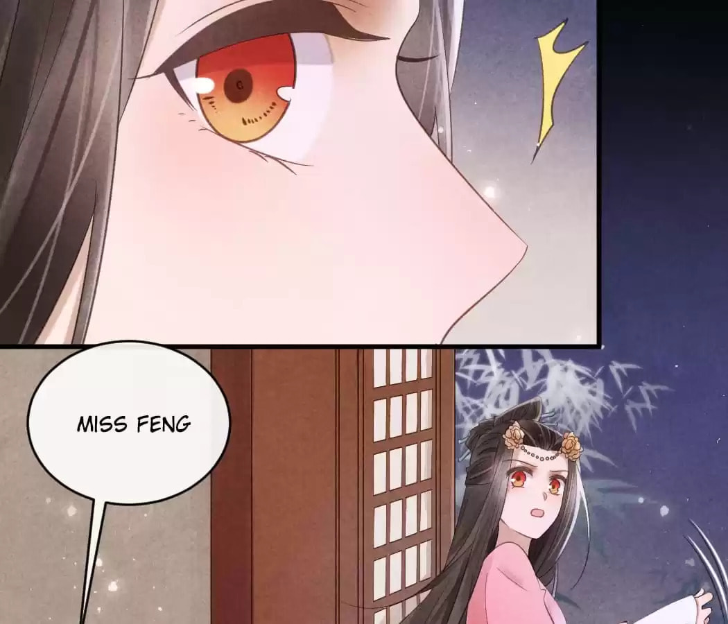 Read The Flirtatious Princess Consort chapter 37 image 69 on Lezhin