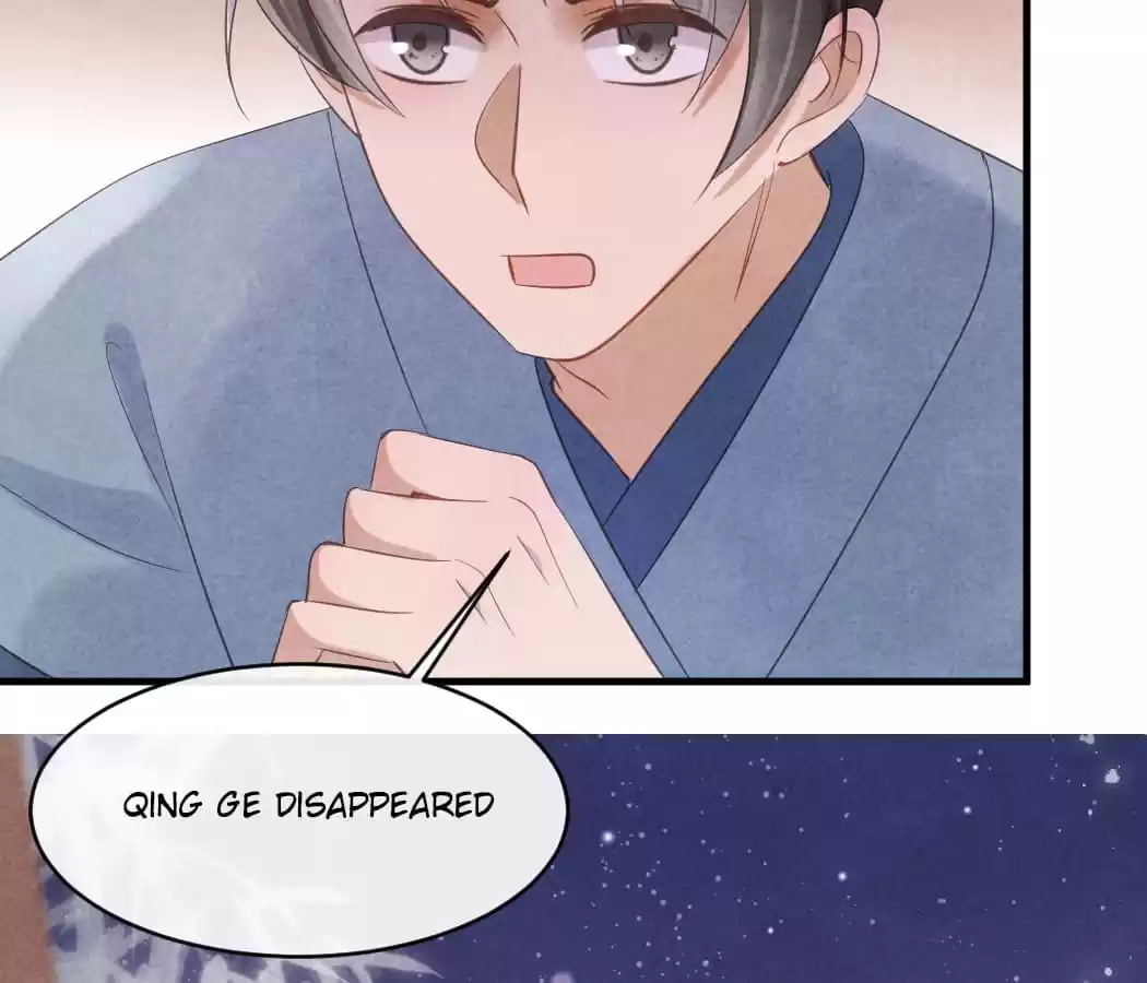 Read The Flirtatious Princess Consort chapter 37 image 72 on Lezhin