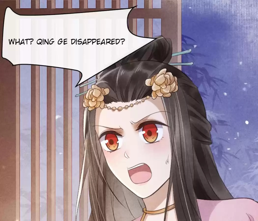 Read The Flirtatious Princess Consort chapter 38 image 0 on Lezhin