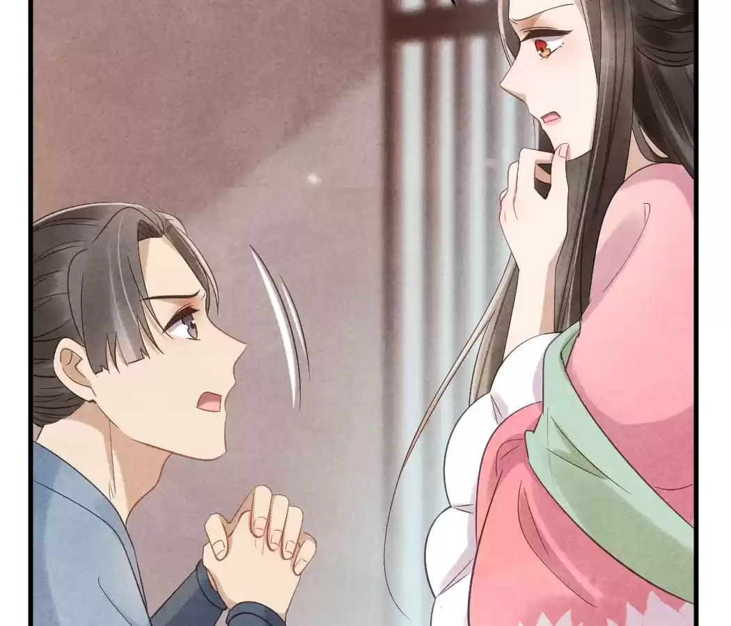 Read The Flirtatious Princess Consort chapter 38 image 10 on Lezhin