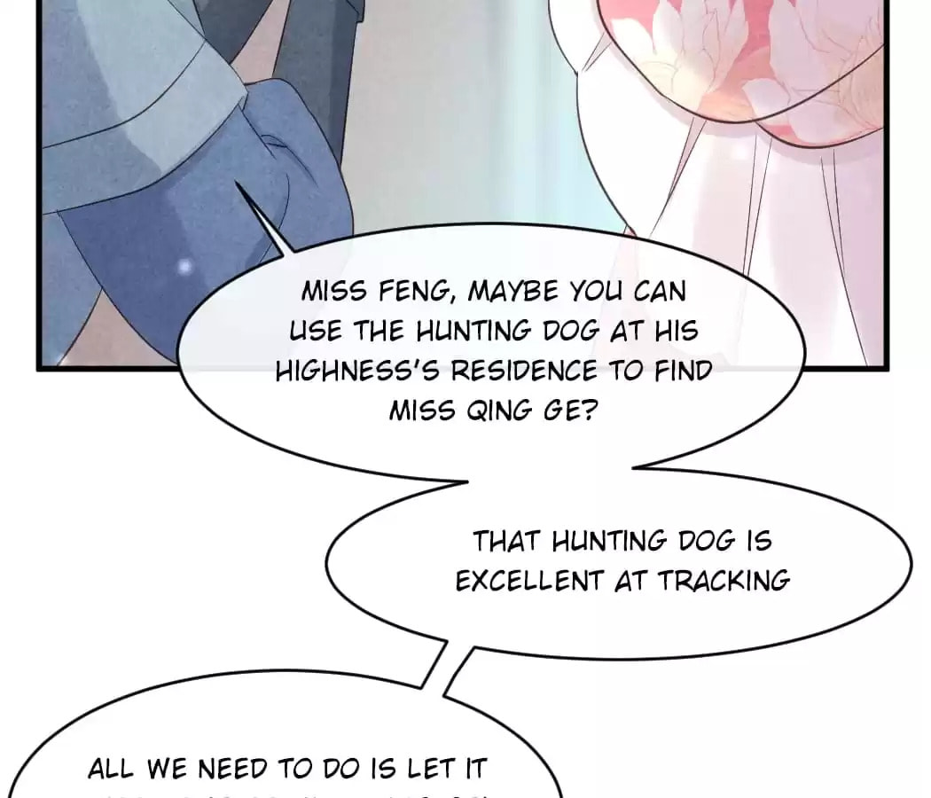 Read The Flirtatious Princess Consort chapter 38 image 11 on Lezhin