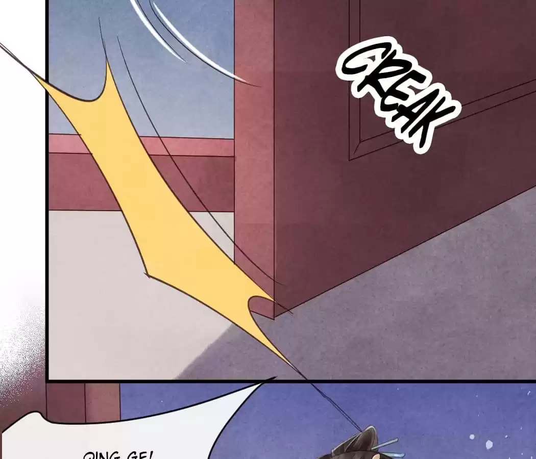 Read The Flirtatious Princess Consort chapter 38 image 20 on Lezhin