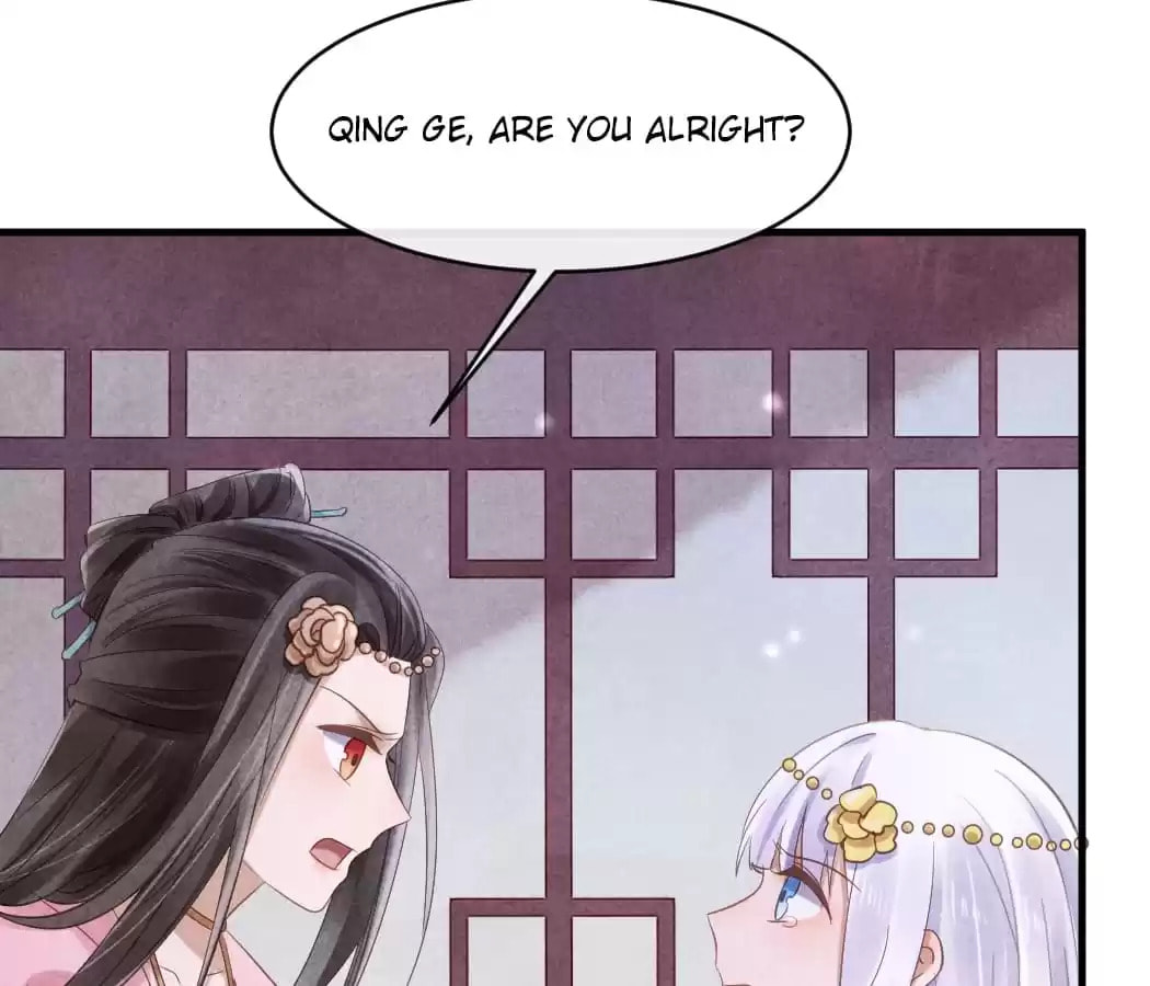 Read The Flirtatious Princess Consort chapter 38 image 26 on Lezhin