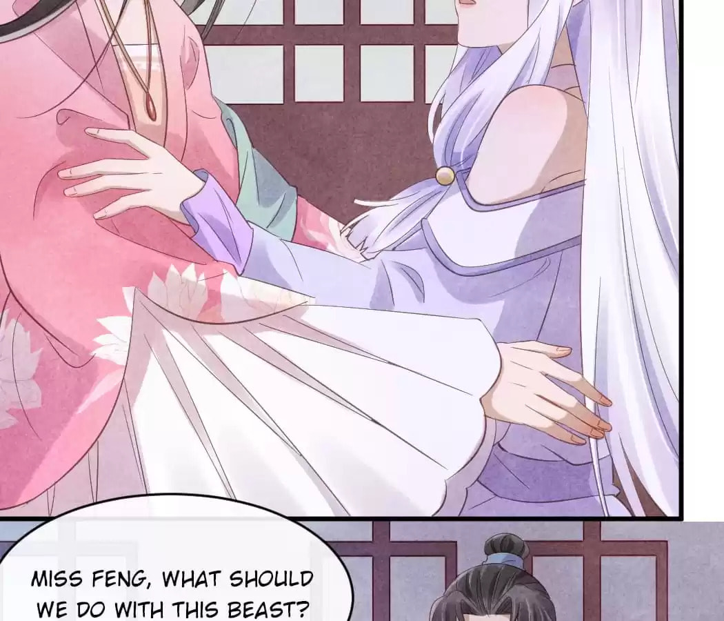 Read The Flirtatious Princess Consort chapter 38 image 27 on Lezhin