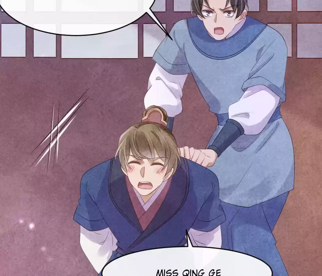 Read The Flirtatious Princess Consort chapter 38 image 28 on Lezhin