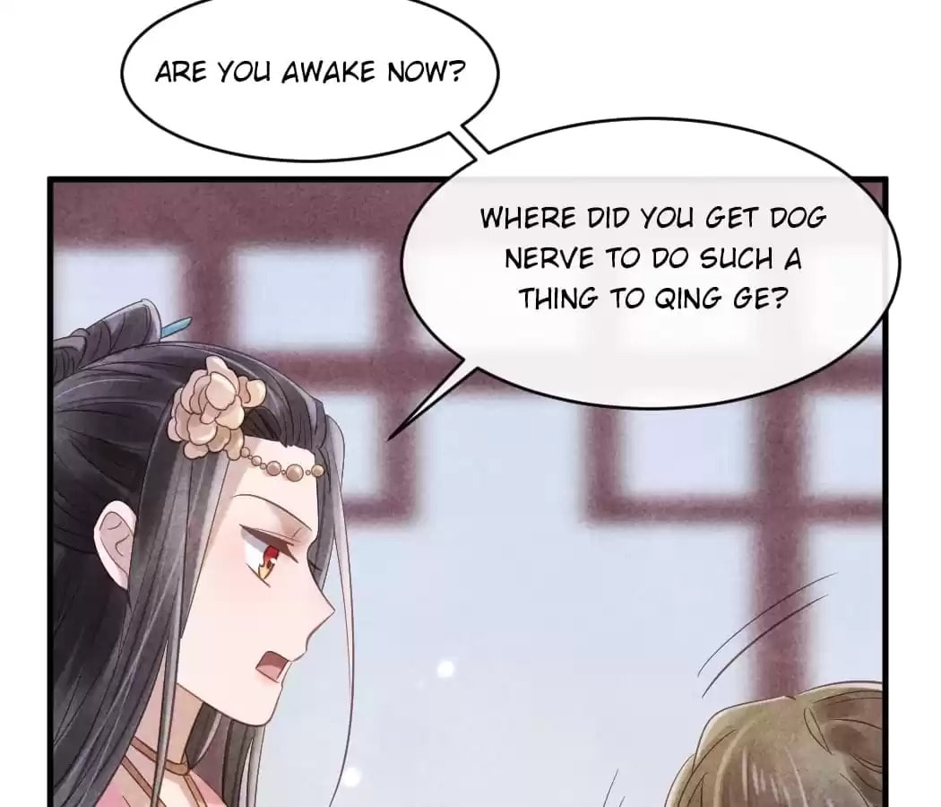 Read The Flirtatious Princess Consort chapter 38 image 37 on Lezhin