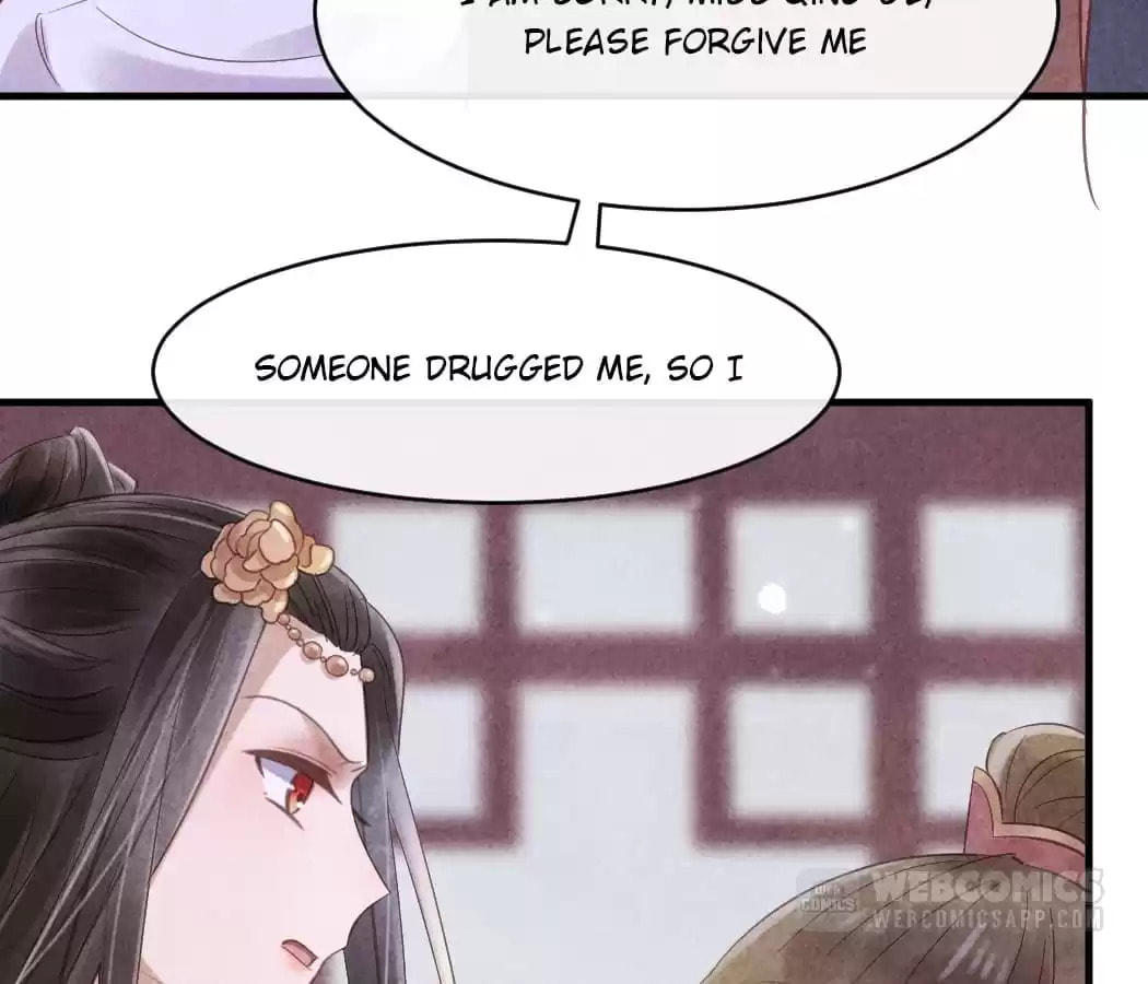 Read The Flirtatious Princess Consort chapter 38 image 41 on Lezhin