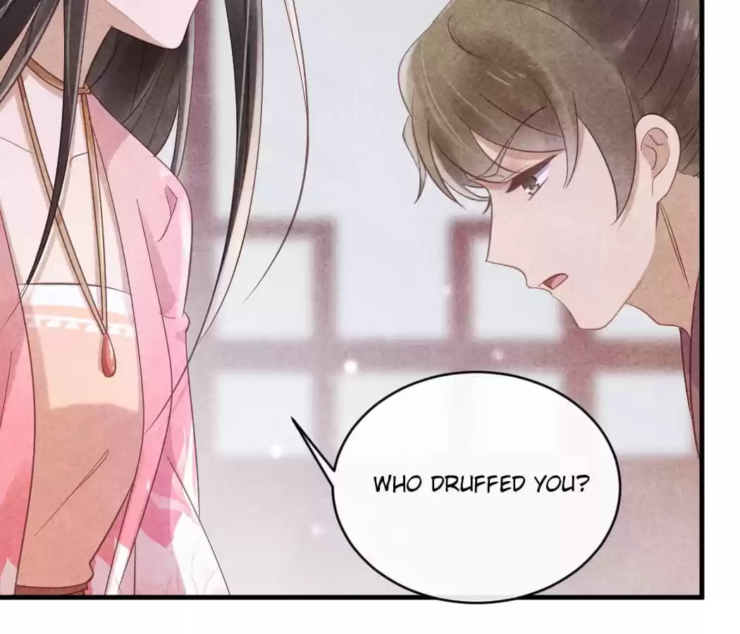 Read The Flirtatious Princess Consort chapter 38 image 42 on Lezhin