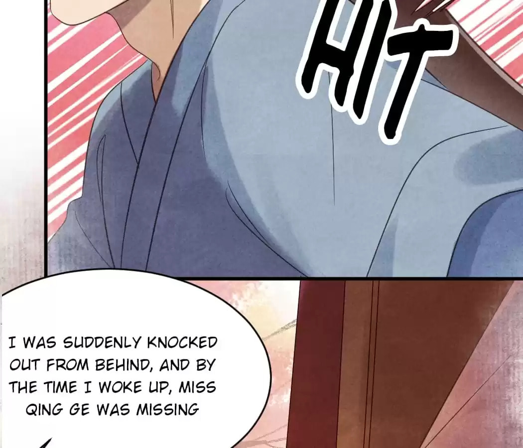 Read The Flirtatious Princess Consort chapter 38 image 5 on Lezhin