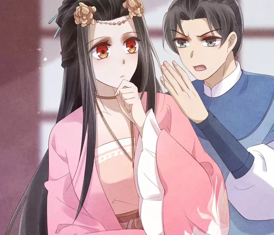 Read The Flirtatious Princess Consort chapter 38 image 51 on Lezhin
