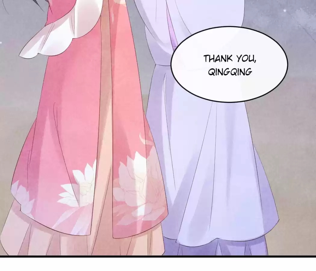 Read The Flirtatious Princess Consort chapter 38 image 56 on Lezhin