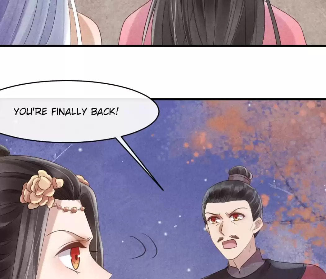 Read The Flirtatious Princess Consort chapter 38 image 63 on Lezhin