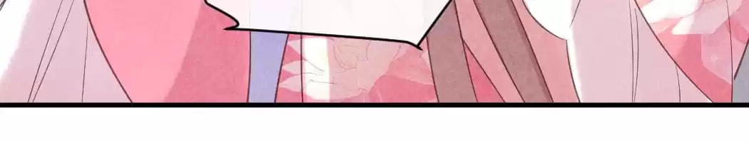 Read The Flirtatious Princess Consort chapter 38 image 69 on Lezhin