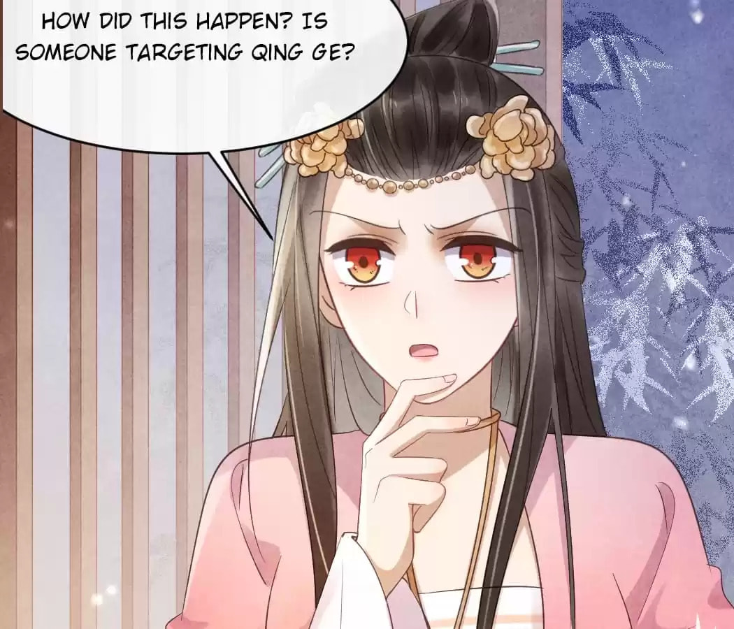Read The Flirtatious Princess Consort chapter 38 image 8 on Lezhin