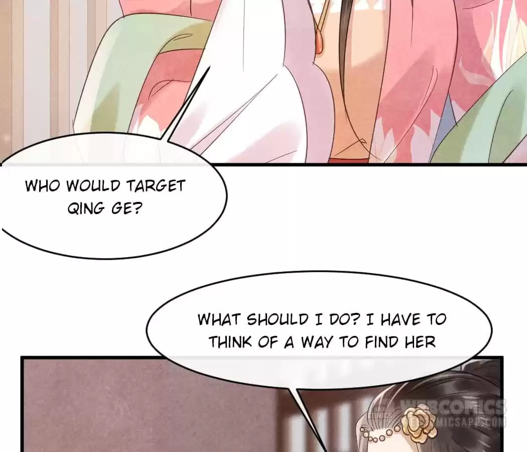 Read The Flirtatious Princess Consort chapter 38 image 9 on Lezhin