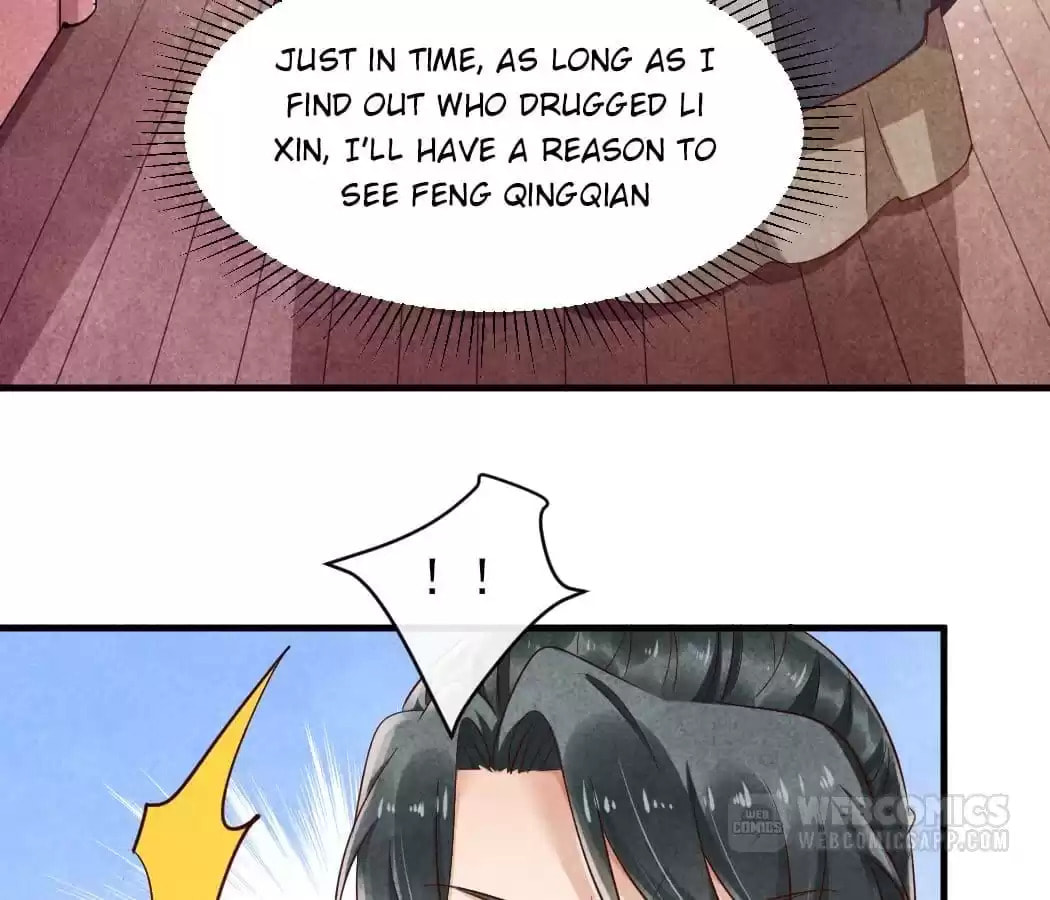 Read The Flirtatious Princess Consort chapter 39 image 25 on Lezhin