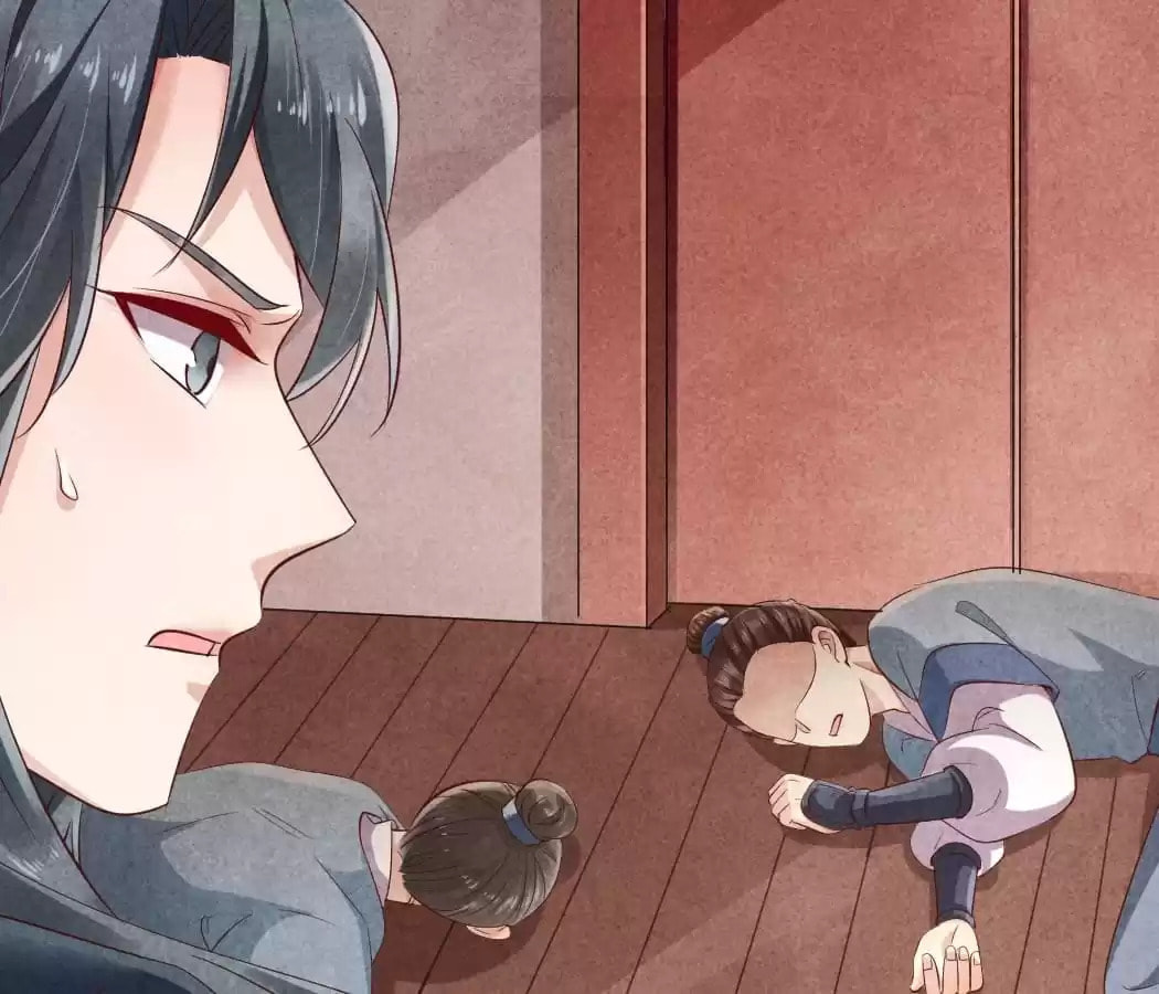 Read The Flirtatious Princess Consort chapter 39 image 27 on Lezhin