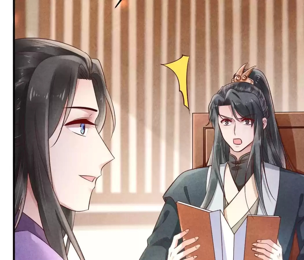 Read The Flirtatious Princess Consort chapter 39 image 3 on Lezhin