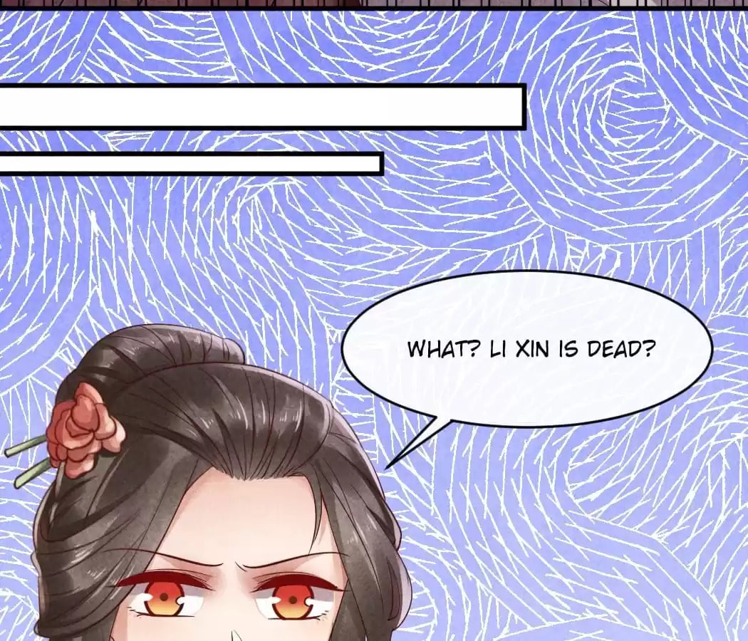 Read The Flirtatious Princess Consort chapter 39 image 32 on Lezhin