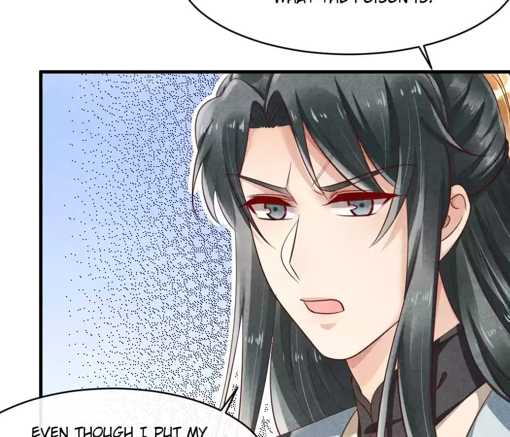 Read The Flirtatious Princess Consort chapter 39 image 34 on Lezhin