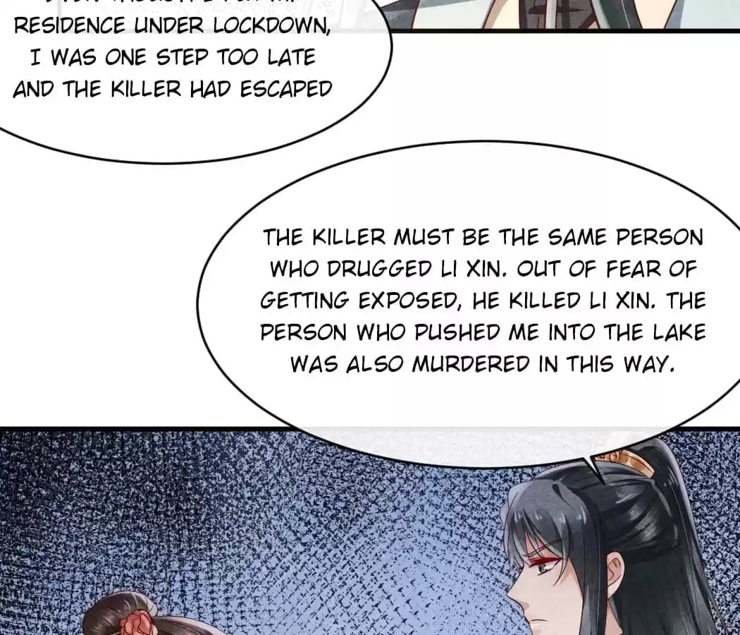 Read The Flirtatious Princess Consort chapter 39 image 35 on Lezhin
