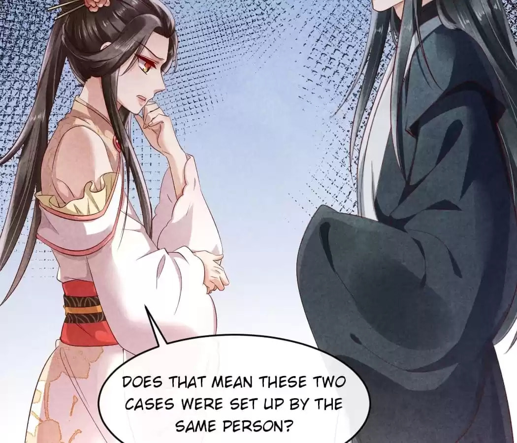 Read The Flirtatious Princess Consort chapter 39 image 36 on Lezhin