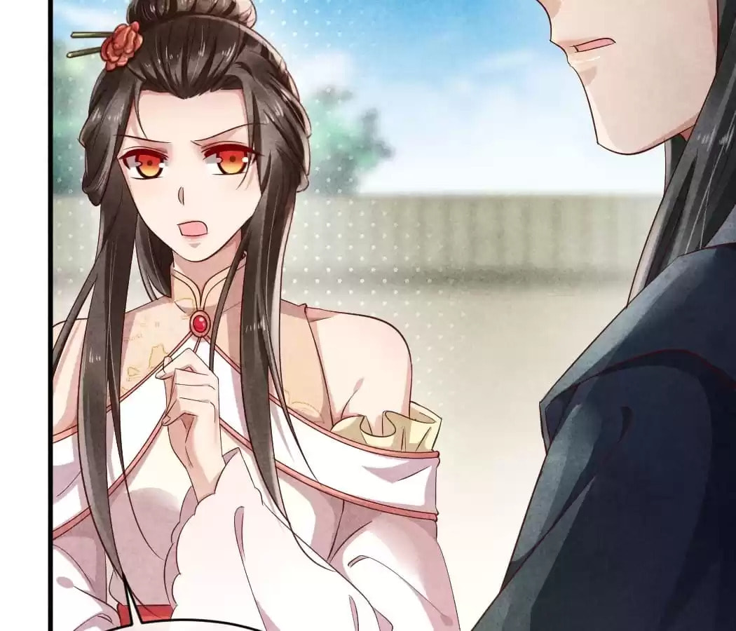 Read The Flirtatious Princess Consort chapter 39 image 38 on Lezhin