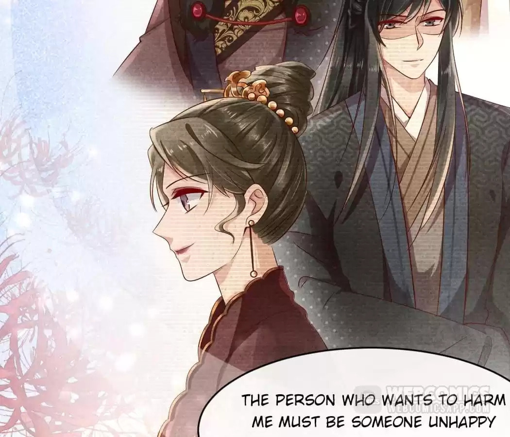 Read The Flirtatious Princess Consort chapter 39 image 41 on Lezhin