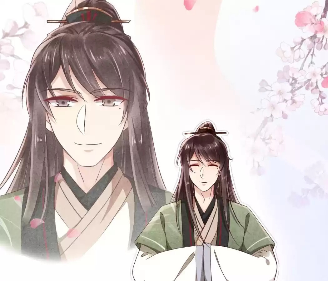 Read The Flirtatious Princess Consort chapter 39 image 46 on Lezhin