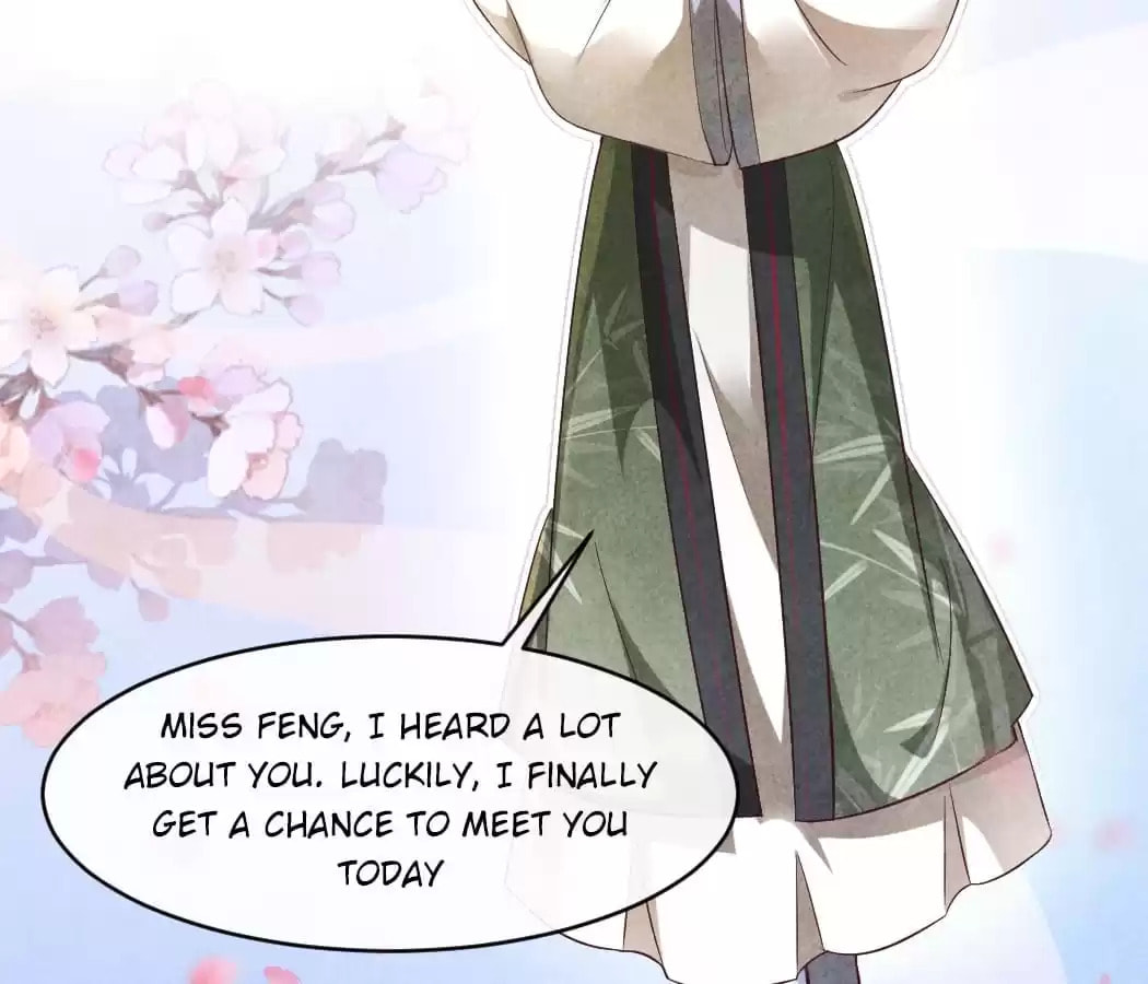 Read The Flirtatious Princess Consort chapter 39 image 47 on Lezhin