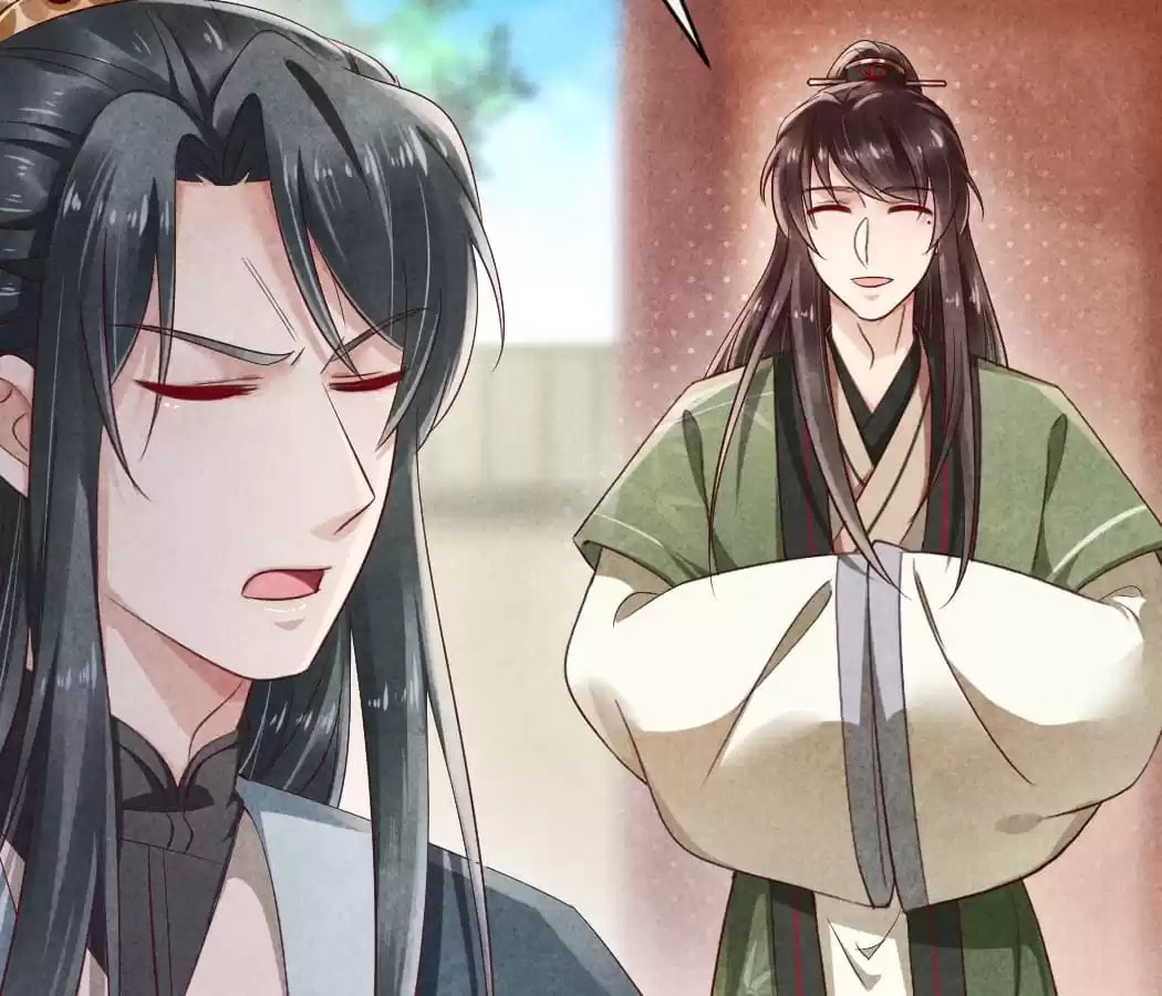 Read The Flirtatious Princess Consort chapter 39 image 51 on Lezhin