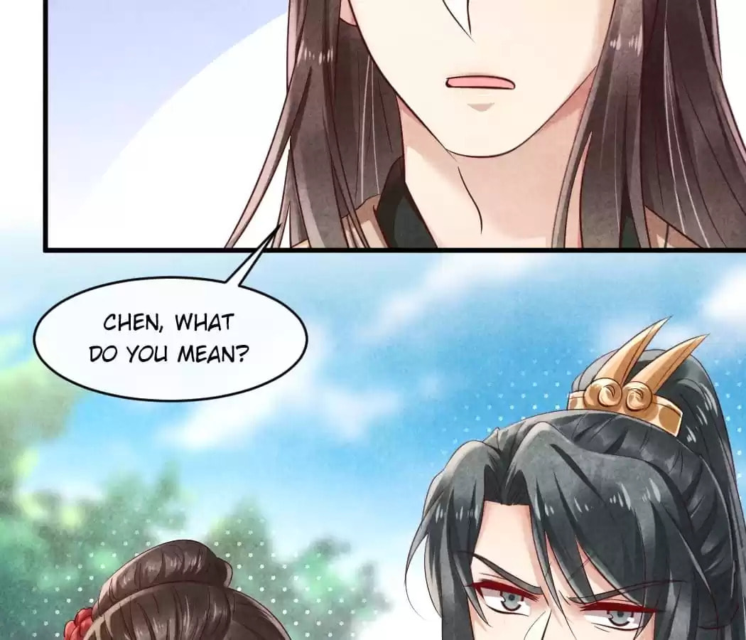 Read The Flirtatious Princess Consort chapter 39 image 53 on Lezhin