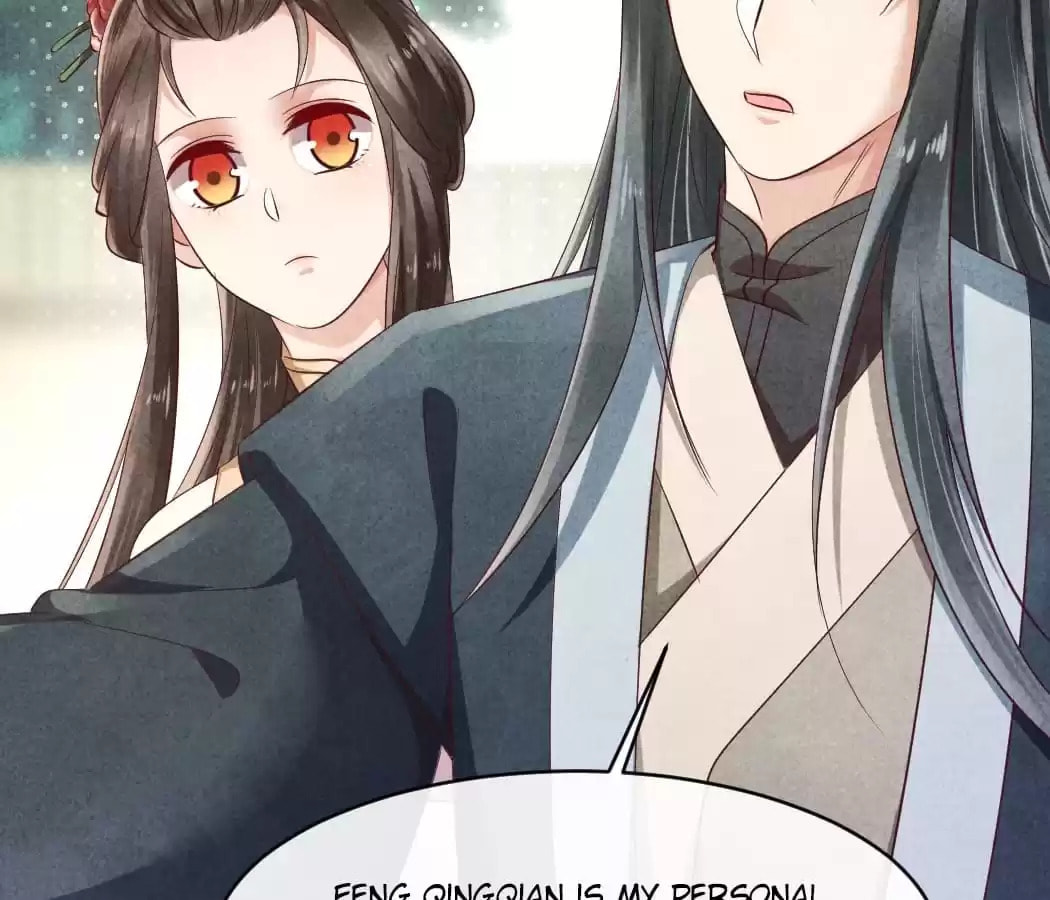 Read The Flirtatious Princess Consort chapter 39 image 54 on Lezhin